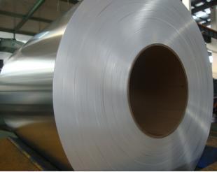 國內最大韓鋁代理商長期大量供應各系牌號鋁板卷_冶金礦產_世界工廠網中國產品信息庫