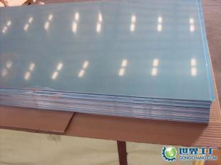 現(xiàn)貨供應進口A5052鋁板、A5052鋁棒_冶金礦產(chǎn)_世界工廠網(wǎng)中國產(chǎn)品信息庫