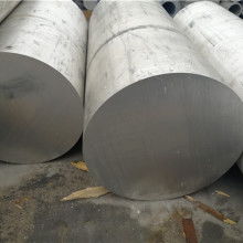 2019鋁棒價格 報價 鋁棒批發(fā) 第3頁 冶金網