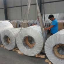 2020鋁材價格 報價 鋁材批發 冶金網