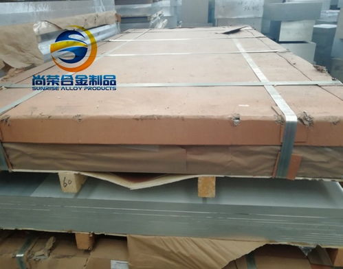 耐腐蝕6013鋁板,光亮6013鋁板,鋁板工廠