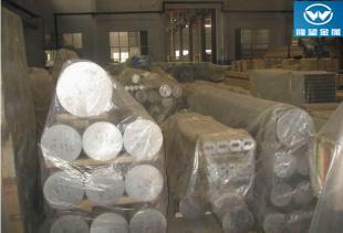 優質1A85純鋁鋁棒與純鋁板 性能卓越的冶金礦產選擇